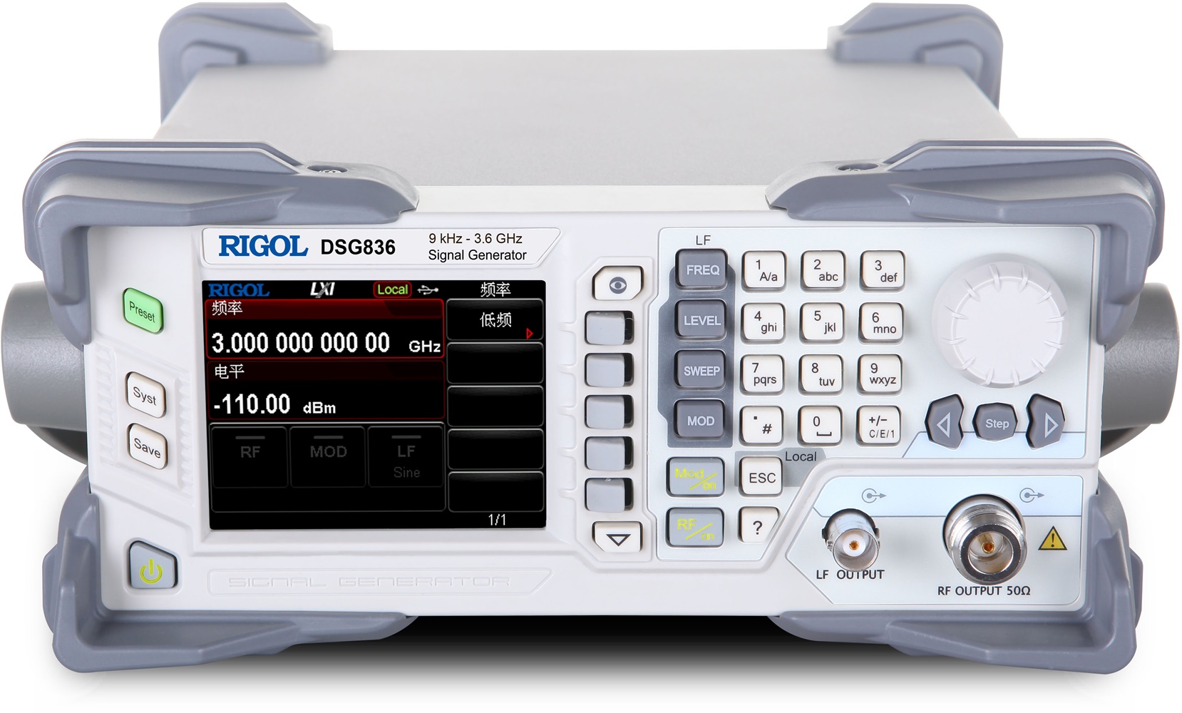 Rigol DSG821 RF Signal Generator !!Special Promotion!! Rigol DSG821 RF Signal Generator !!Special Promotion!!